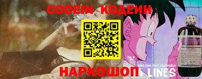 apvp Коммунар
