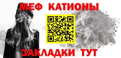 героин Комсомольск-на-Амуре