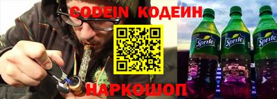 apvp Коммунар
