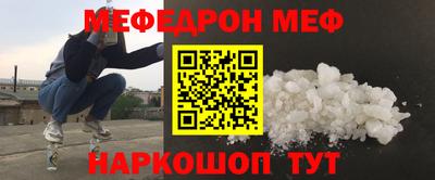 героин Комсомольск-на-Амуре