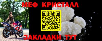 героин Комсомольск-на-Амуре