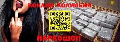 apvp Коммунар