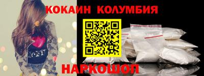 apvp Коммунар