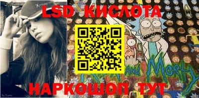 apvp Коммунар