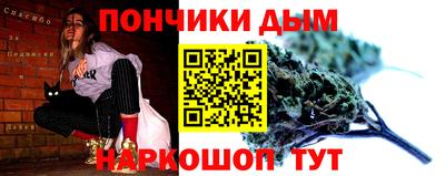 героин Комсомольск-на-Амуре