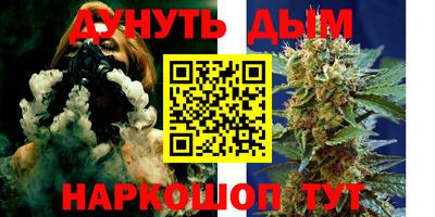 apvp Коммунар