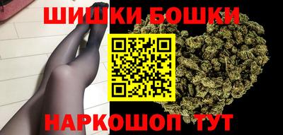 героин Комсомольск-на-Амуре