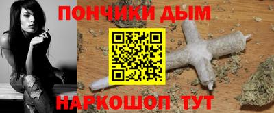 apvp Коммунар