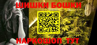 apvp Коммунар
