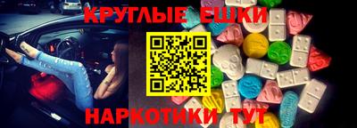apvp Коммунар