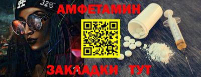 apvp Коммунар