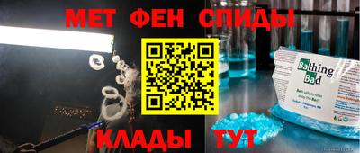 героин Комсомольск-на-Амуре