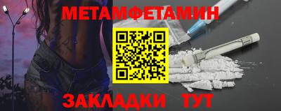 бутик Конаково