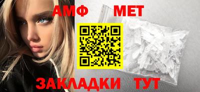 бутик Конаково