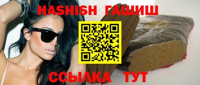 apvp Коммунар