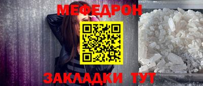 героин Комсомольск-на-Амуре