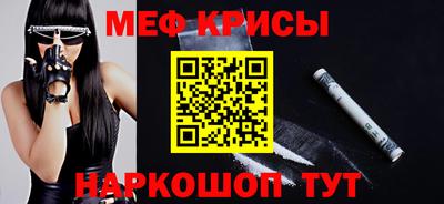 apvp Коммунар